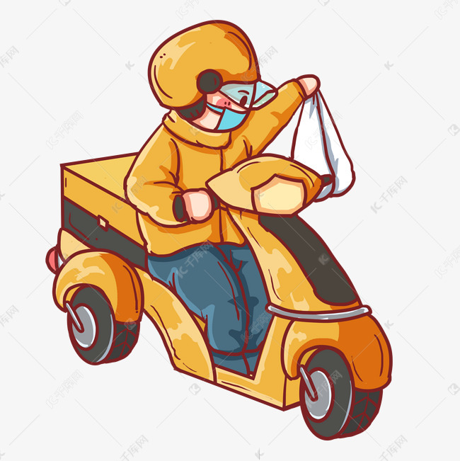Delivery